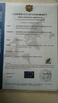 China Changzhou JRBao Electronic Manufacturing Co,Ltd. certification